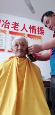 &#24320;&#20113;&#23448;&#26041;&#31471;&#32593;&#31449;&#30331;&#24405;&#20837;&#21475;&#45;&#24320;&#20113;&#40;&#20013;&#22269;&#41;