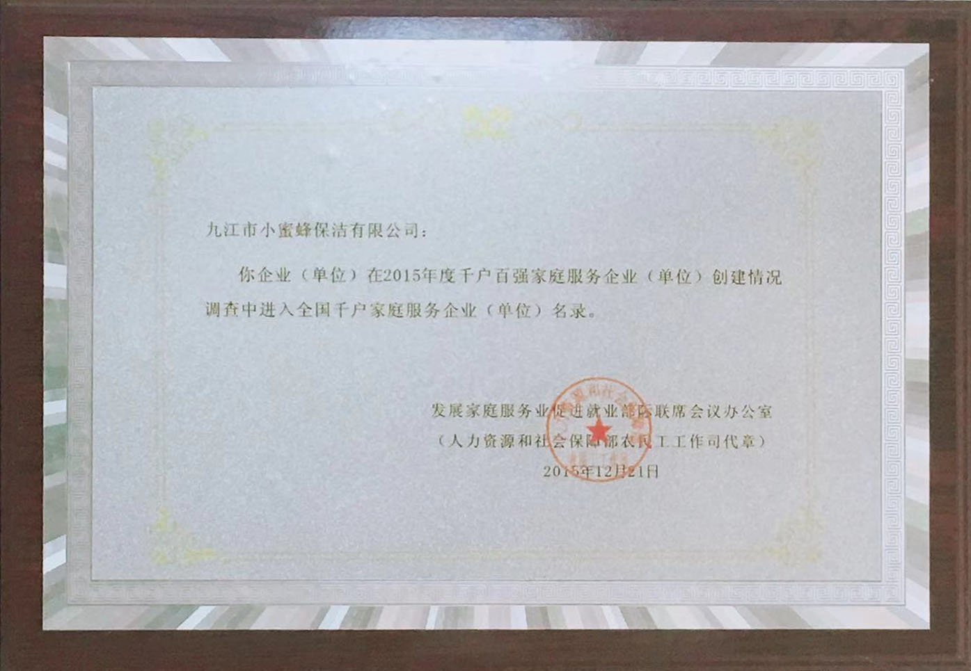 &#24320;&#20113;&#23448;&#26041;&#31471;&#32593;&#31449;&#30331;&#24405;&#20837;&#21475;&#45;&#24320;&#20113;&#40;&#20013;&#22269;&#41;